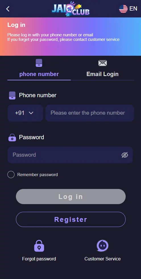 Jai Club Login 2026 page showing login form with mobile number and password fields