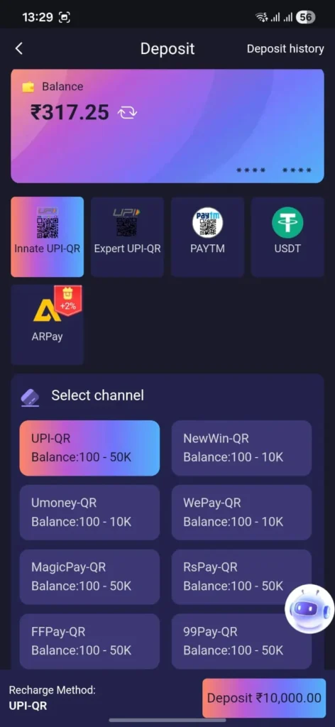 Jai Club Deposit 2026 page showing add funds option with UPI payment method and amount entry